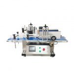 2021 New Design Test Tube Label Applicator