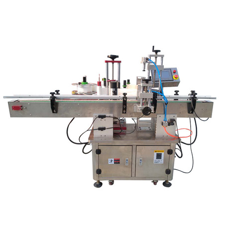 Labeling Application Machine & Labeling Sticker... - IPharmachine